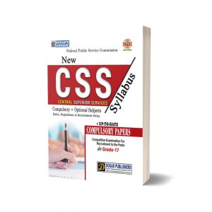 CSS SYLLABUS & PAPERS