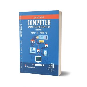 Computer and its Application part-II paper-5