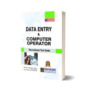 Data Entry And Computer Operator