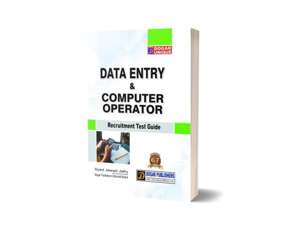 Data Entry And Computer Operator
