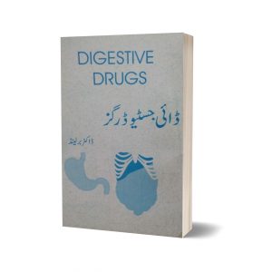 Digestive drugs