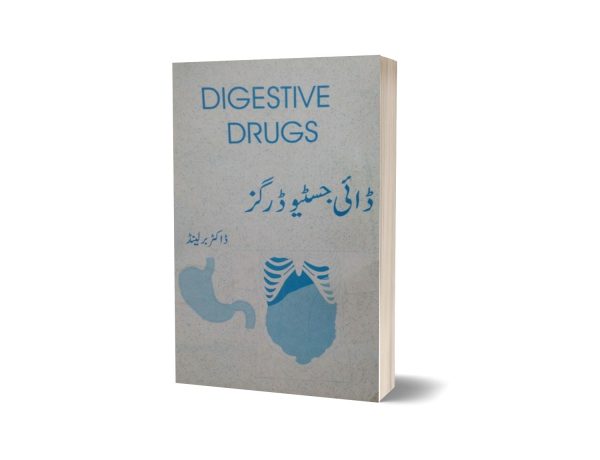 Digestive drugs