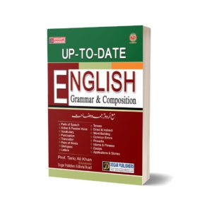 English Grammar & Composition By Dogar publishers