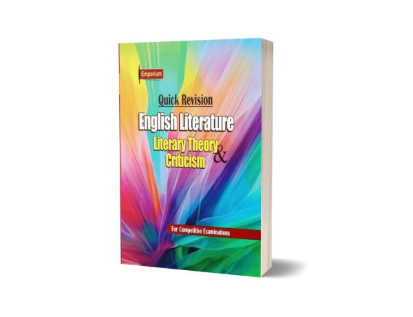 English Literature Theory Criticism Objective Series by Emporium publisher