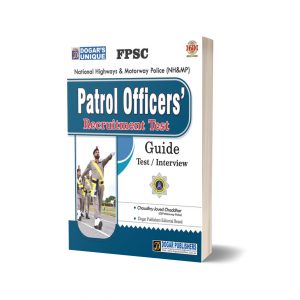 FPSC Patrol Officers’ Recruitment Guide