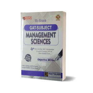 GAT Subject Management Science By Dogar Publishers
