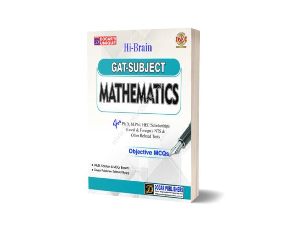 GRE-GAT Subject Mathamatics By Dogar publishers