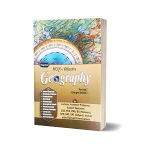 Geography MCQS and Objective by Emporium publisher