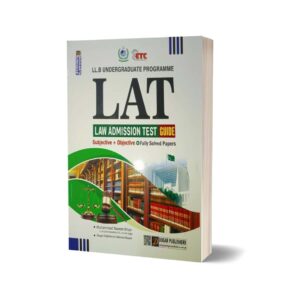 LAT LAW Admission Test Guide By Dogar Publishers 2025