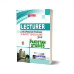 LECTURER PAKISTAN STUDIES