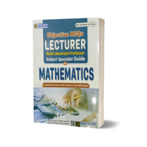 Lecturer Guide Mathematics By Dogar Publishers