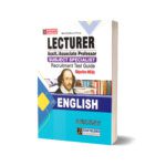 Lecturer Subject Specialist Recruitment Test Guide For English By Dogar Publisher