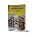MA Political Science Guide International Relation by M.Asif Malik Emporium Publisher