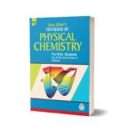 Text Book Of Physical Chemistry For BScADS By Sana Ullah’s - Ilmi Kitab Khana