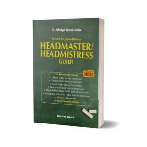 Headmaster/Headmistress Guide By jwt