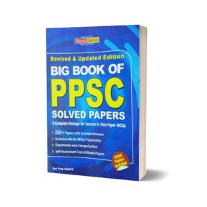 Big Book Of PPSC Solved Papers By Test Prep Experts - JWT