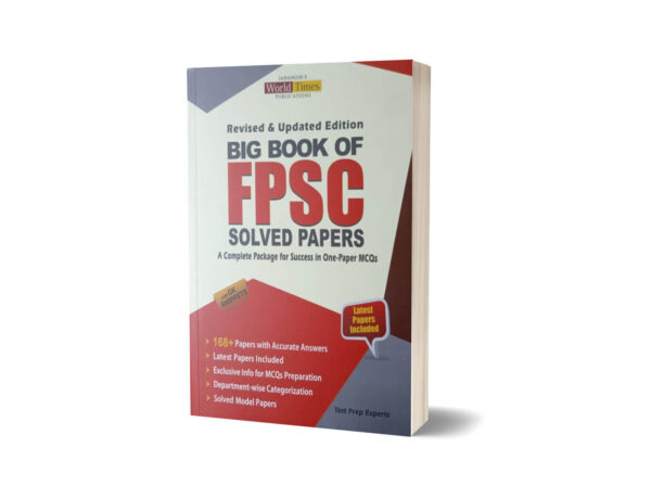 Big Book of FPSC Solved Papers By Test Prep Experts - JWT