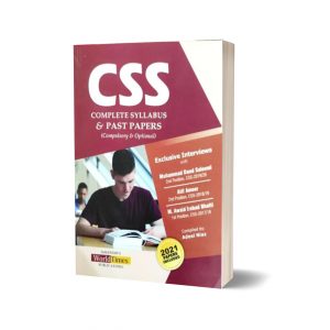 CSS Complete Syllabus (Compulsory) By Adeel Niaz 2021 JWT