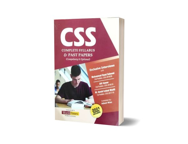 CSS Complete Syllabus (Compulsory) By Adeel Niaz 2021 JWT