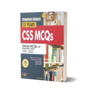CSS Compulsory 32 Years Solved MCQs By HSM Publishers