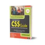 CSS Guide With Solved Past Papers By HSM Publishers