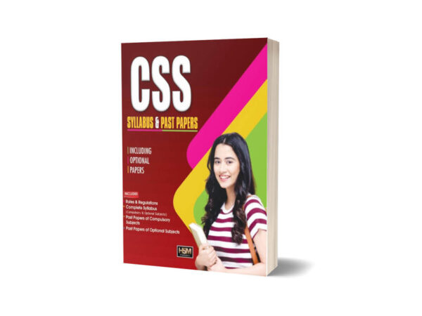 CSS Syllabus Including Past & Optional Papers By HSM Publishers