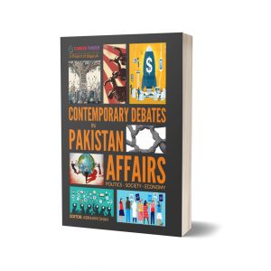 Contemporary Debates in CSS Pakistan Affairs By Dogar Brother