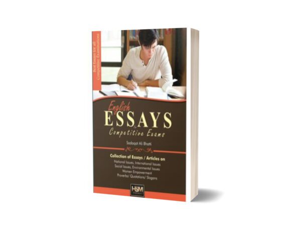 English Essays For Competitive Exams