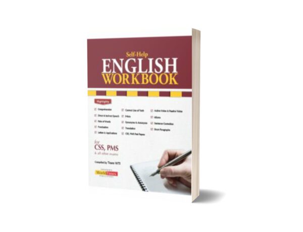 English Workbook For CSS & PMS