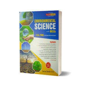 Environmental Science By Imran Bashir With MCQs- JWT