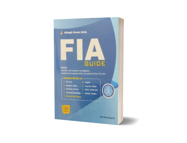 FIA Guide By Jahangir world times publications 2021