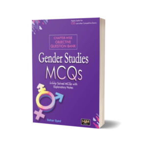 Gender Studies Solved MCQs By Sehar Syed