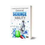 General Science & Ability For CSS By HSM Publishers 2021