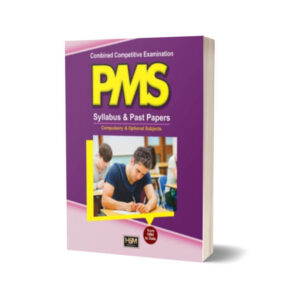 HSM PMS Syllabus And Past Papers By HSM Publishers