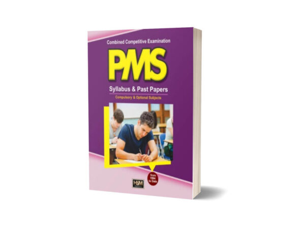 HSM PMS Syllabus And Past Papers By HSM Publishers
