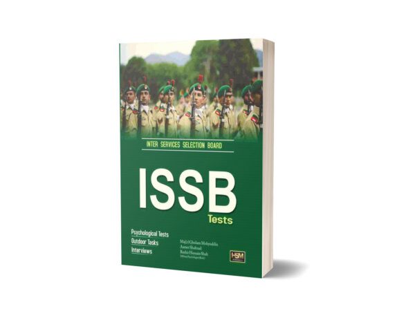 ISSB Tests Guide By HSM Publishers