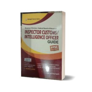 Inspector Customs Guide