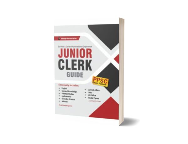 Junior Clerk Guide