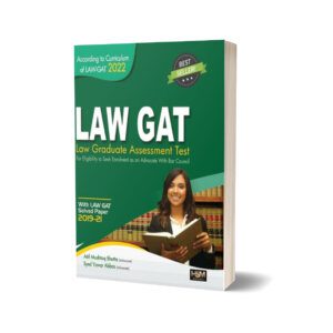 LAW Gat (Law Graduate Assessment Test) By HSM Publishers