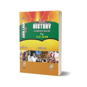 M.A. History English P 1&2