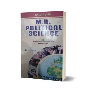 M.A. Political Science Guide One