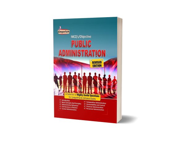 MCQS and Objective Public Administration by emporium publisher