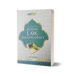 Muslim Law & Jurisprudence By Dr. Aatir Rizvi-JWT
