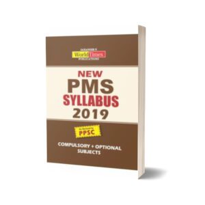 PMS New Syllabus 2019