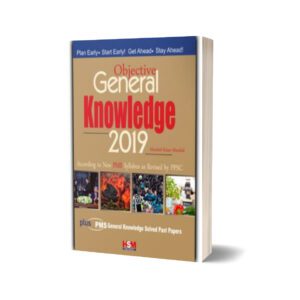 PMS Objective General Knowledge 2019