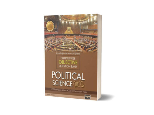 Political Science MCQs By Aamer Shahzad -HSM Publishers