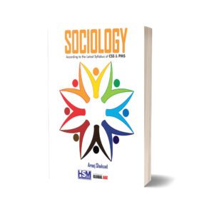 Sociology For CSS PMS