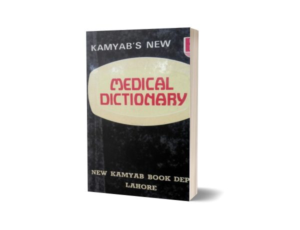 Succssful medical dictionary