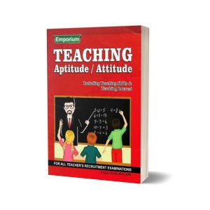 Teaching Aptitude or Attitude By Emporium publisher