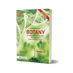 Text Book Botany Paper C By Caravan Book House (Maktab-e-Karwan)